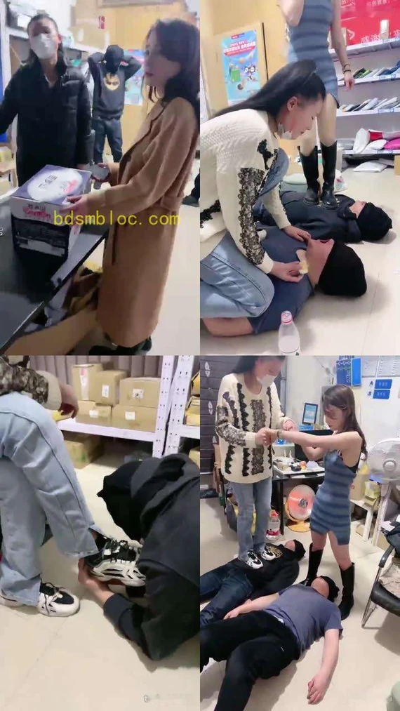 【领主老大】剧情开发快递站的老板成为脚下的贱奴