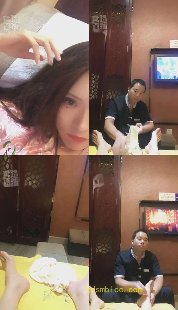 【妆主大大】调侃引导技师