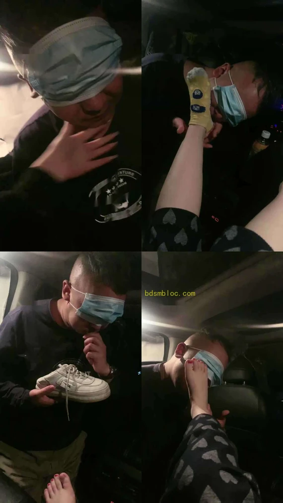 【南倾】车内超臭棉袜羞辱