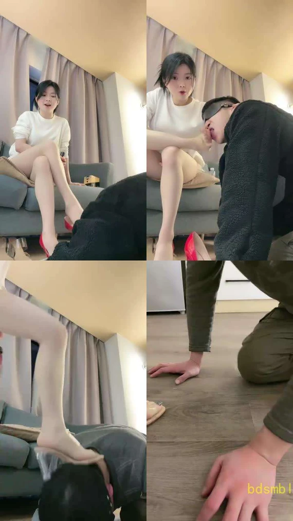 【丹丹S】强迫狗奴舔脏鞋
