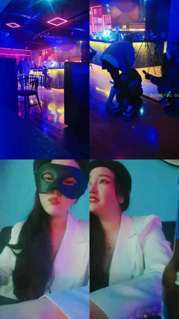 【林小月】SM主题酒吧