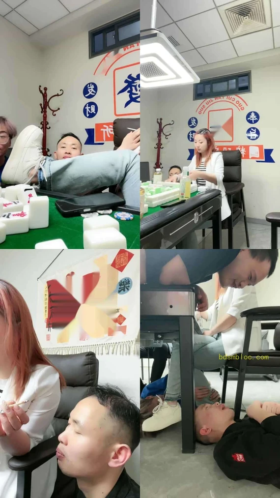 【语阳】麻将中玩狗子