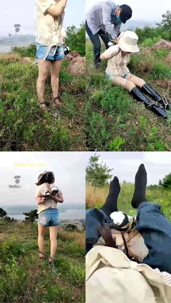 【束之高阁】户外束缚女奴