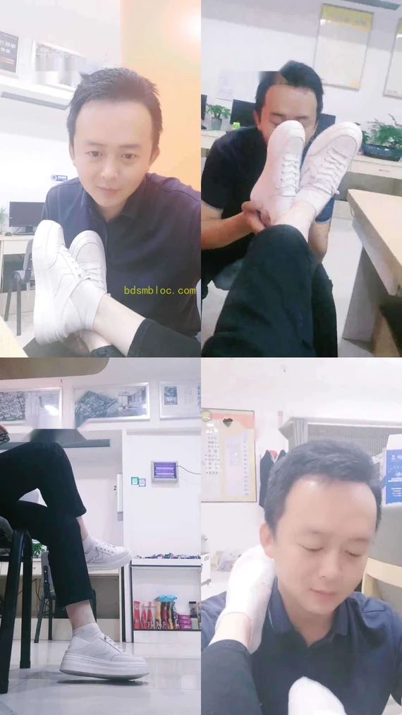 【小贱mt】舔同事的脏鞋臭袜
