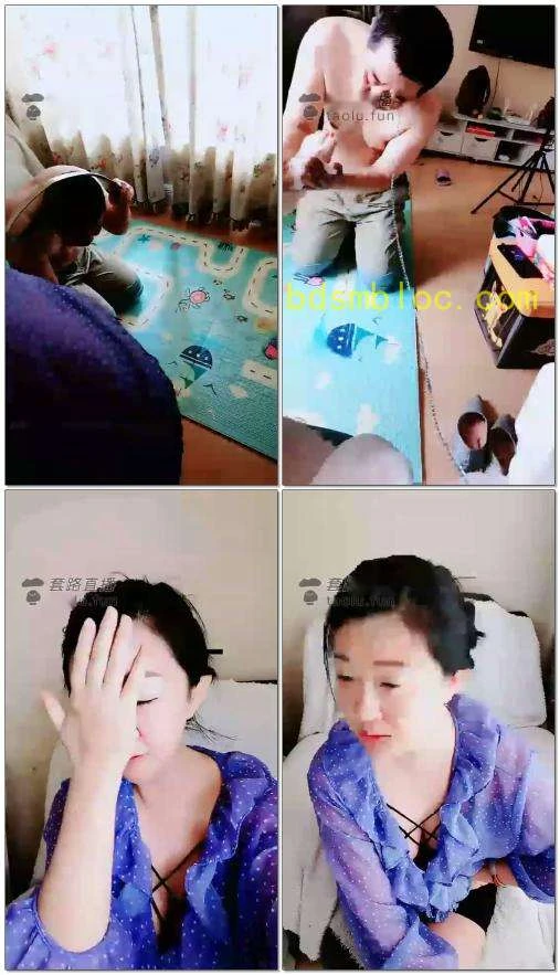 【天津冰冰女主】直播TJ老狗!