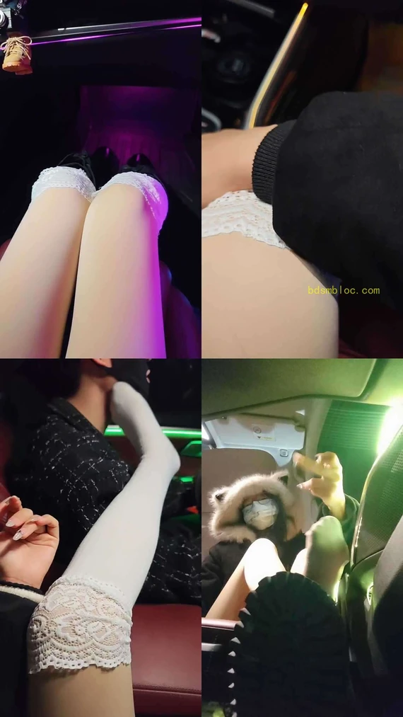 【萝莉收割机】眼镜萝莉车内随调