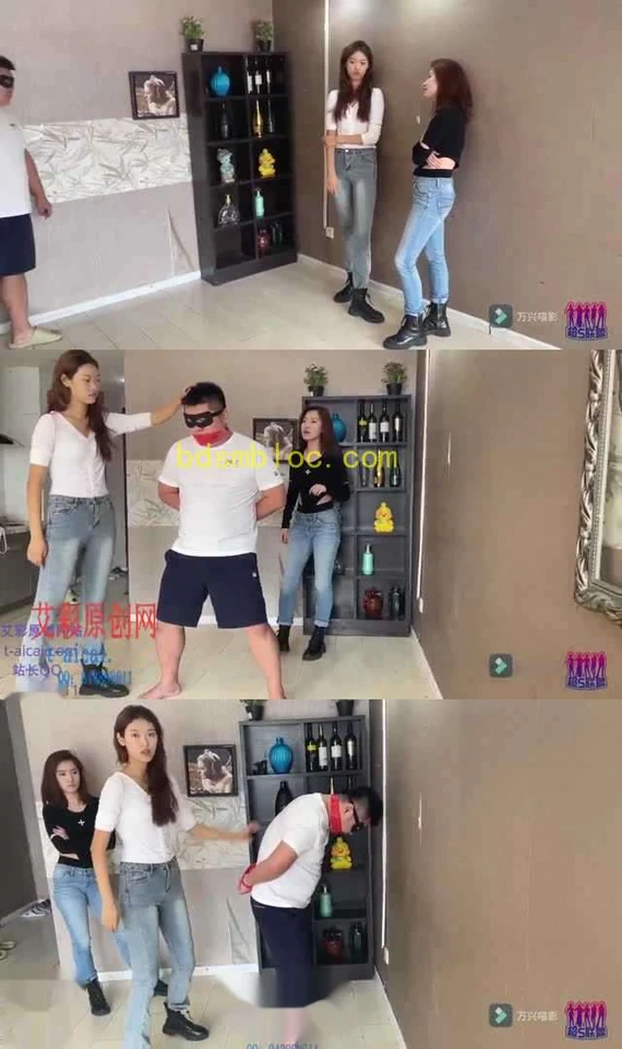 【未知女主】闺蜜发泄的玩物