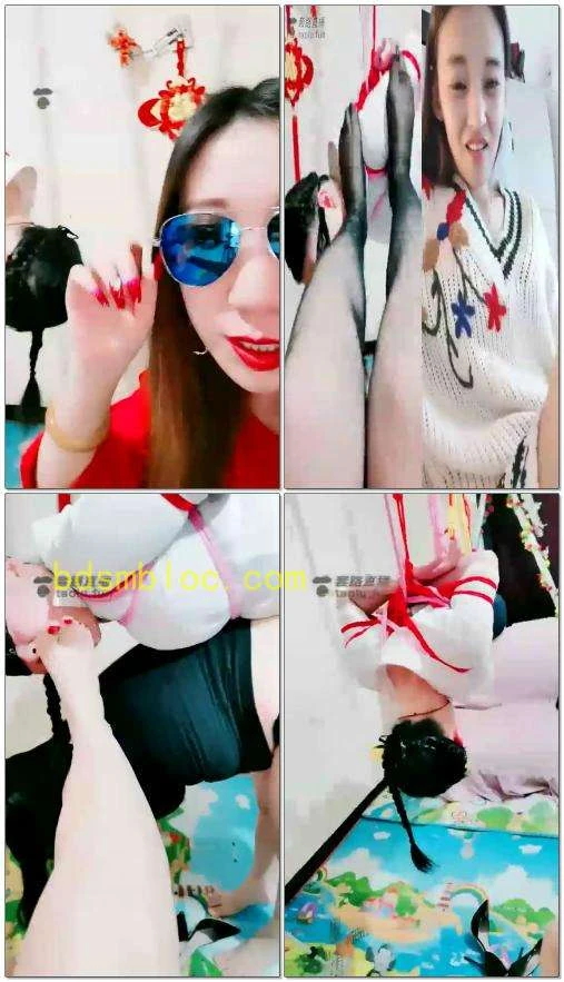 【梦幻大大】吊绑女奴舔黑丝