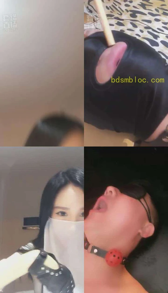 【美帝莎】口水痰盂 深喉窒息
