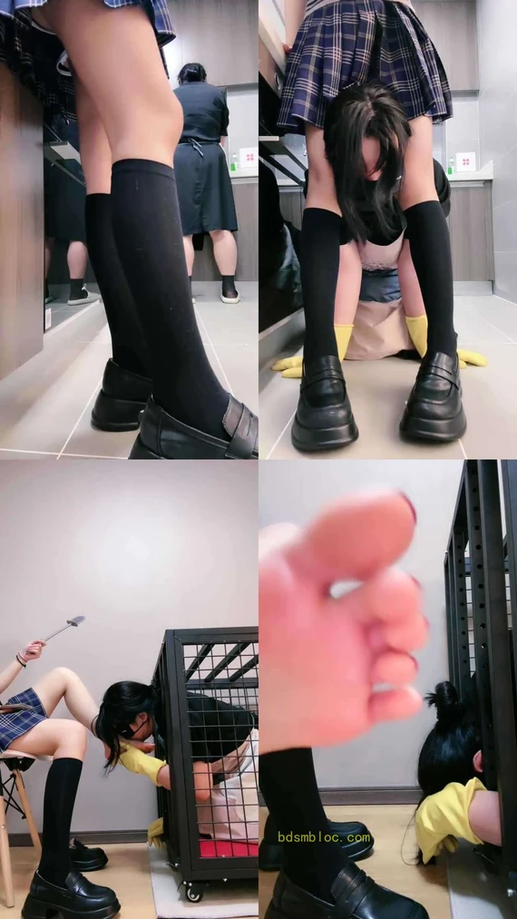 【维妮】女仆-转胯爬行/舔皮鞋/关狗笼舔脚