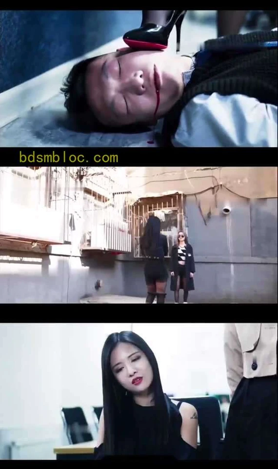 【网剧】致命天使02 女老大高跟鞋惩罚叛徒