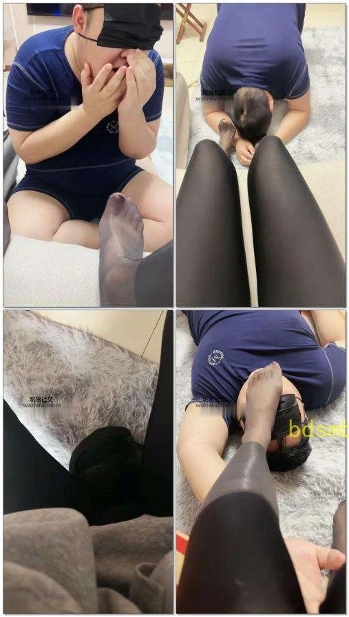【埋汰】黑瑜伽裤调狗（一）