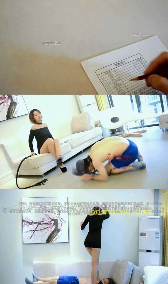 【HPL栖心之栈】【夏芙】夏芙暴力踢踹鞭打踩踏