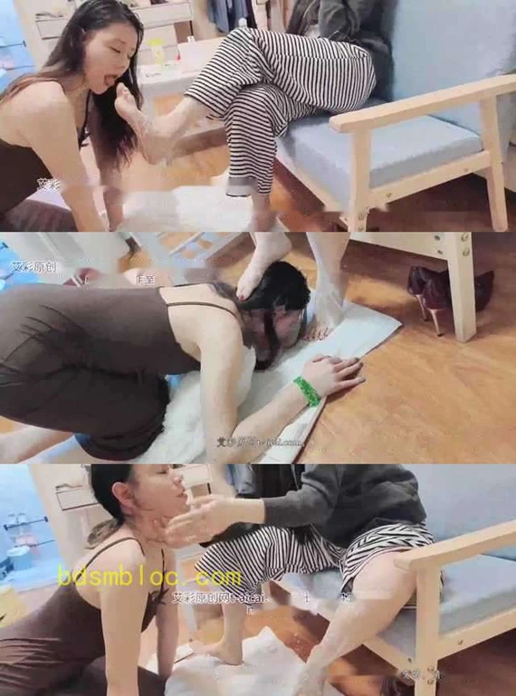 【未知女主】玉足喂食牛奶