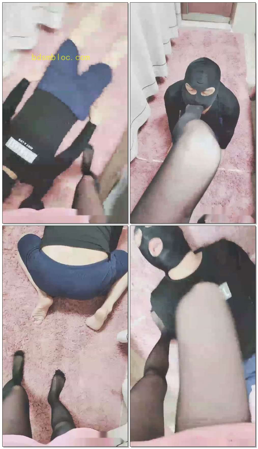 【灵竹】惩罚废物